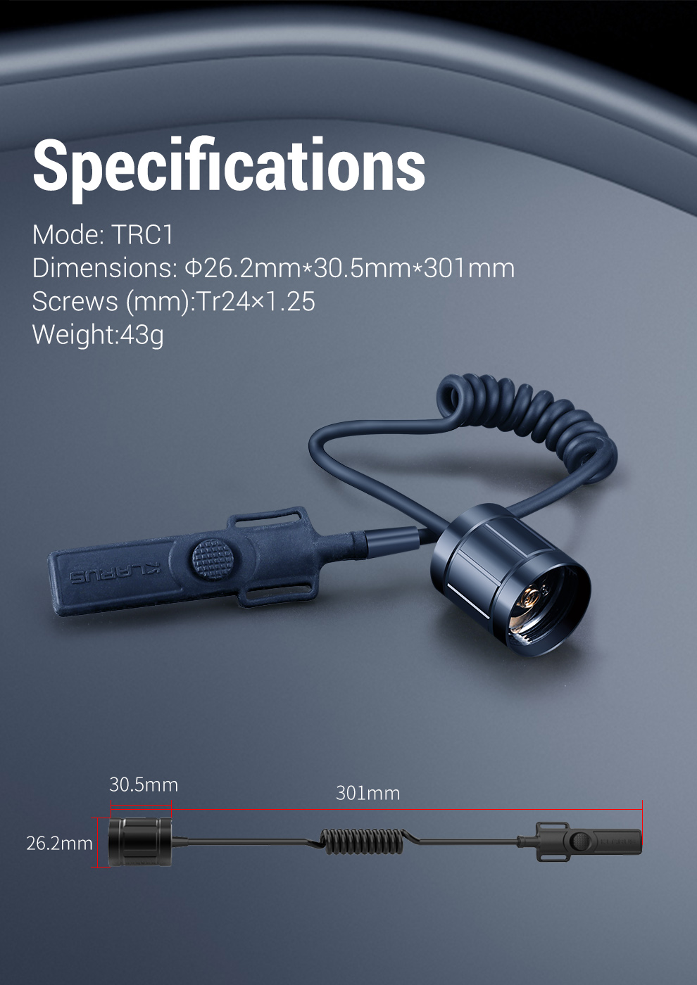 ΔΙΑΚΟΠΤΗΣ ΜΕ ΣΠΙΡΑΛ KLARUS TRC1